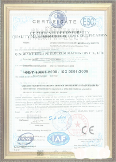 东丽手绘地图设计稿示例